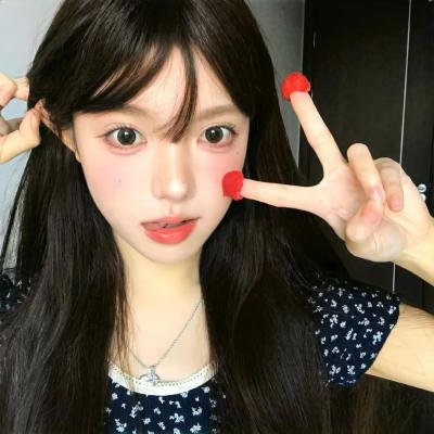 他人之颜